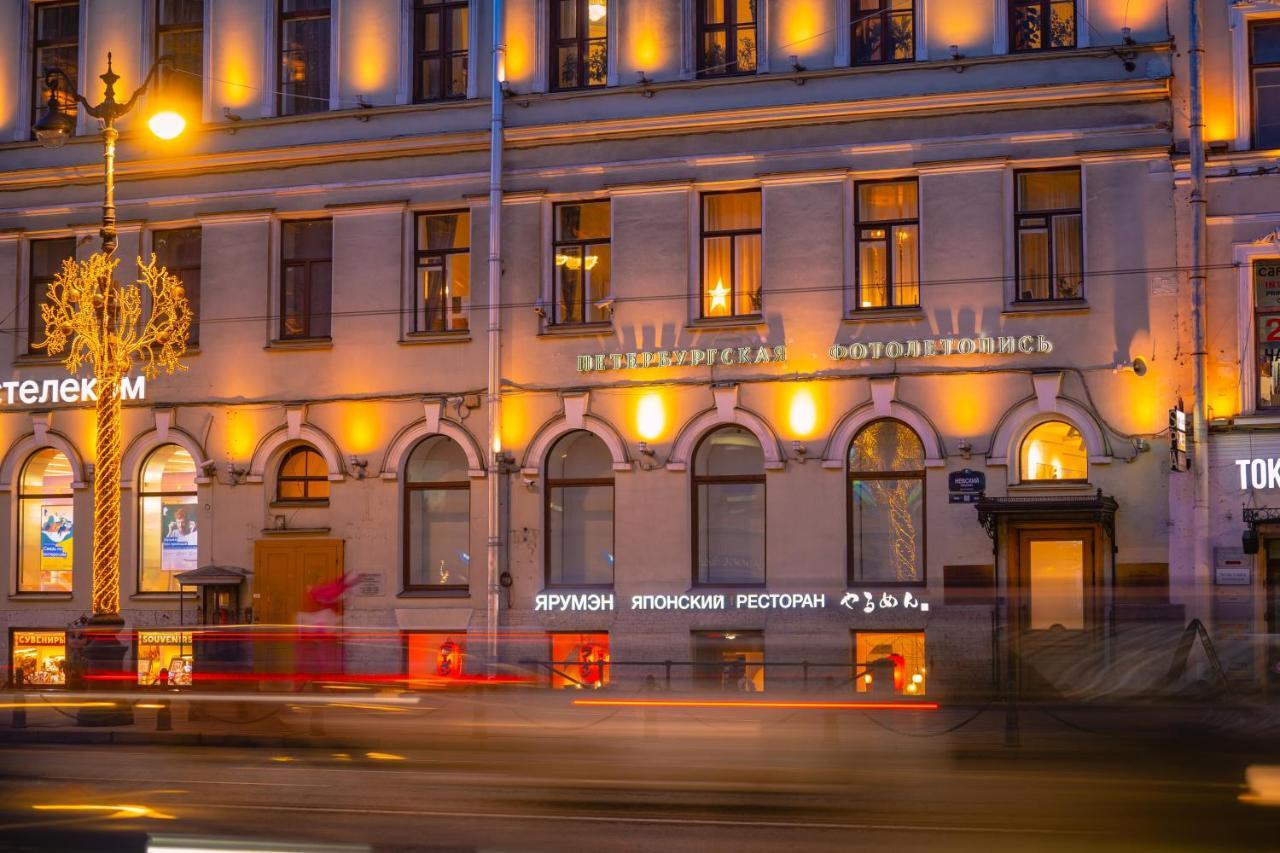 Forrest House Hotel San Petersburgo Exterior foto