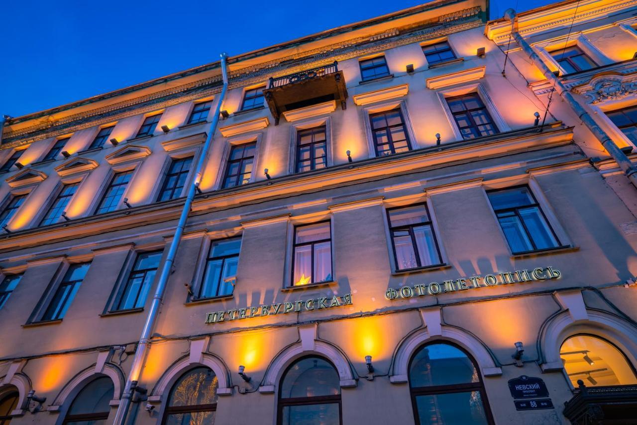 Forrest House Hotel San Petersburgo Exterior foto