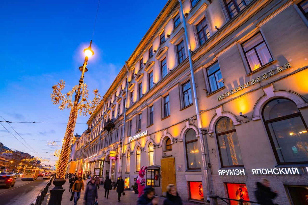 Forrest House Hotel San Petersburgo Exterior foto